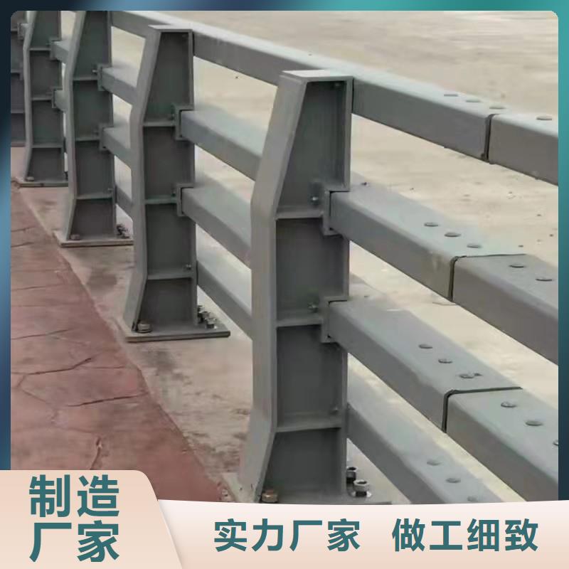 【景观护栏【道路护栏】畅销当地】