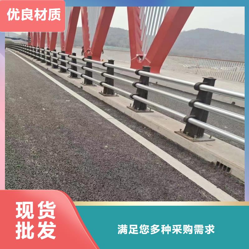 景观护栏道路护栏一站式供应厂家