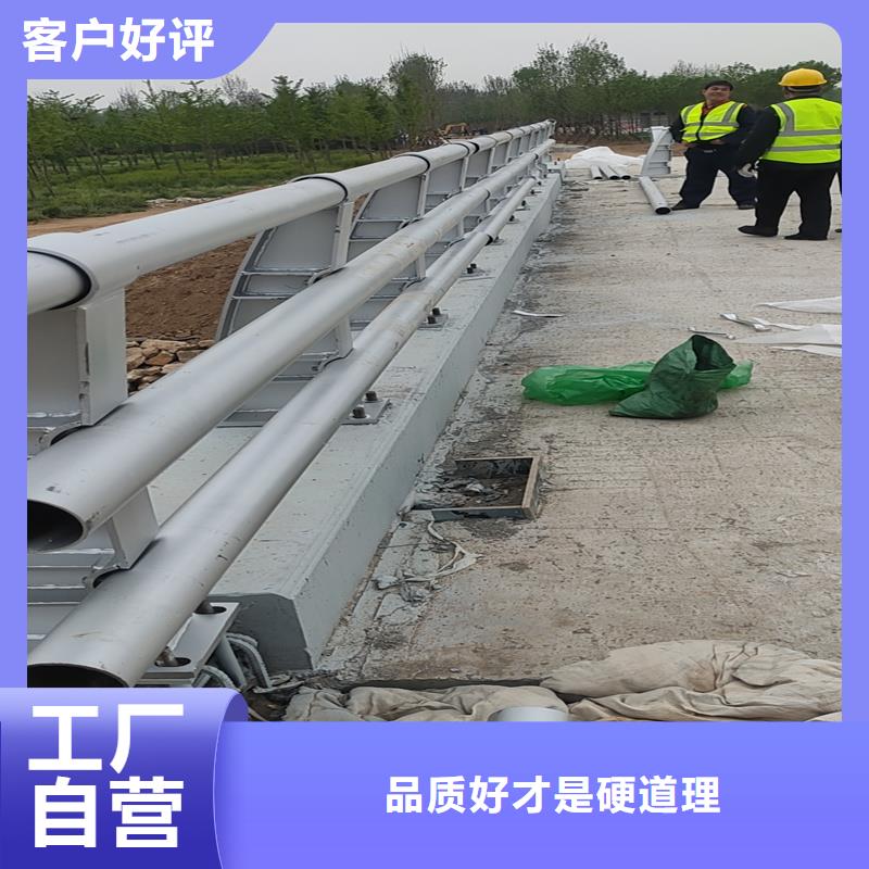 景观护栏道路护栏一站式供应厂家