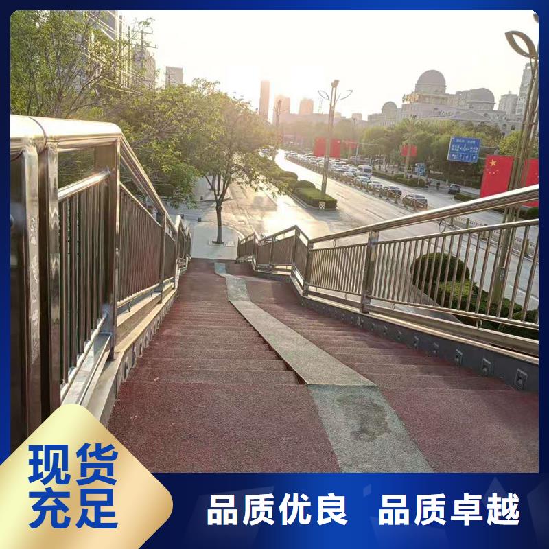 景观护栏道路护栏专业信赖厂家