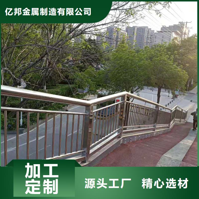 【景观护栏】LED灯光护栏一站式采购方便省心