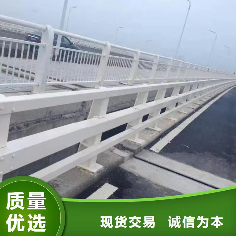 景观护栏道路护栏服务周到