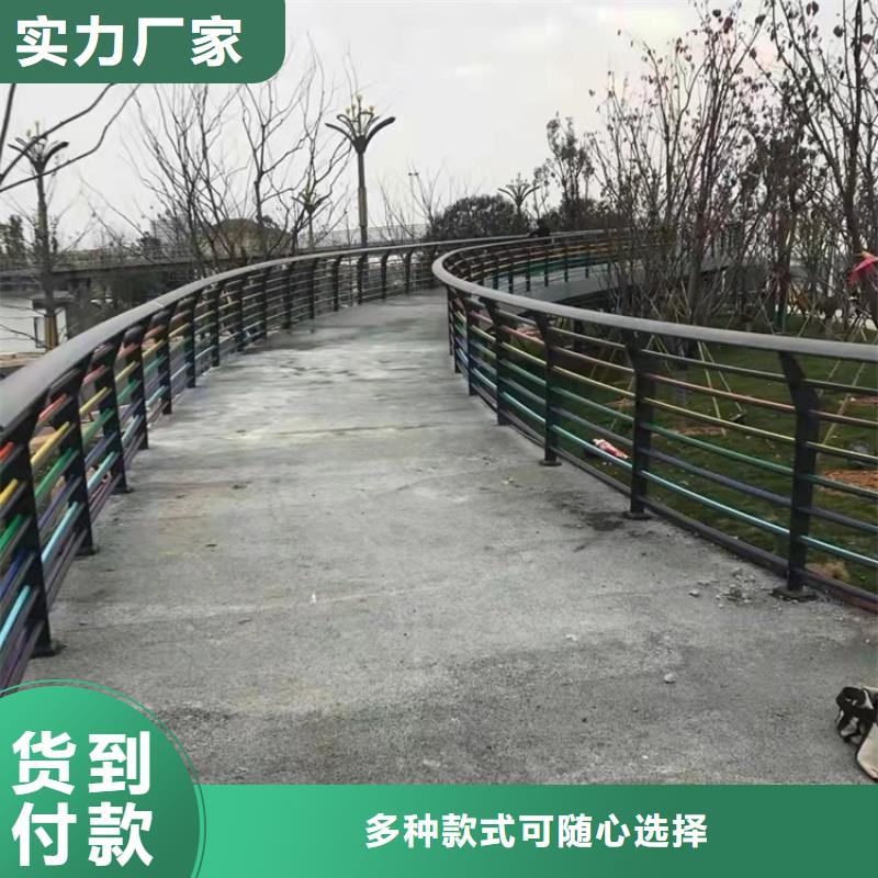 景观护栏_河道护栏厂送货上门