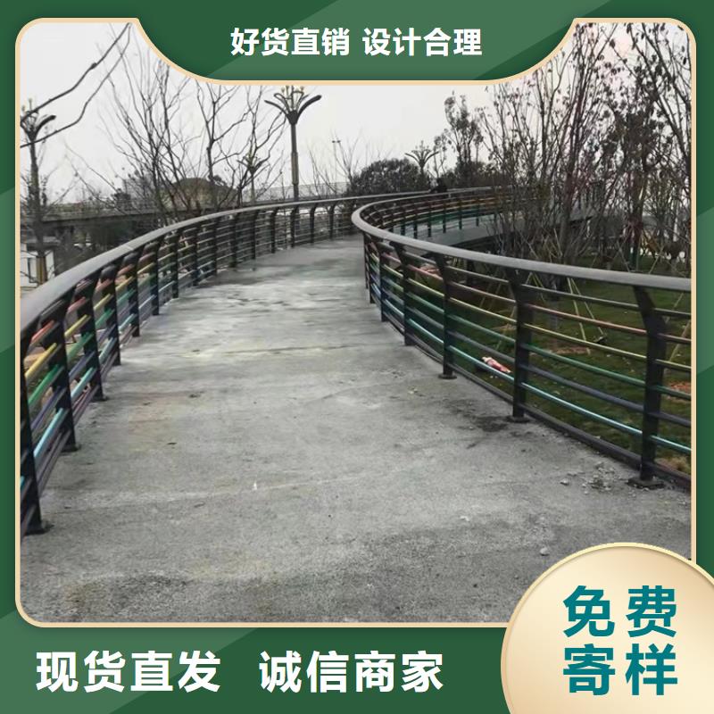 景观护栏道路护栏一站式供应厂家