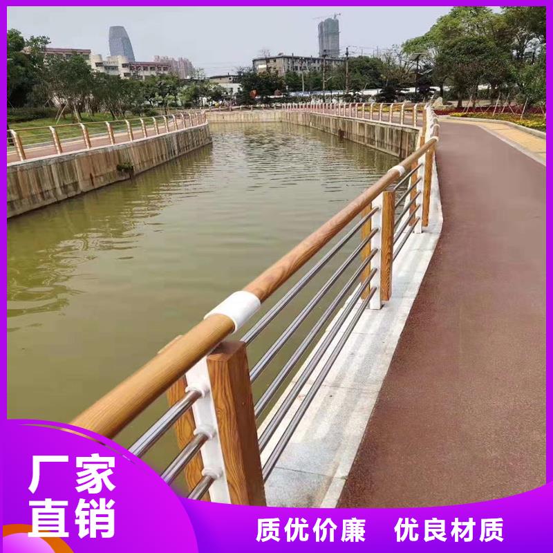 护栏道路护栏批发货源