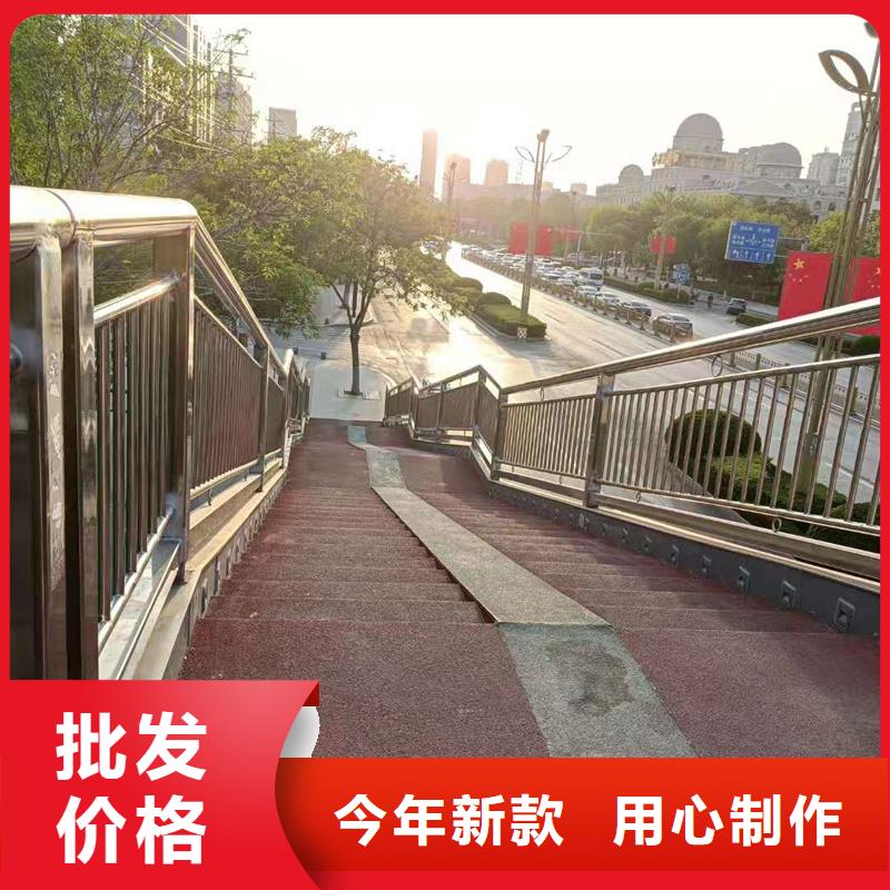 护栏道路护栏定制零售批发