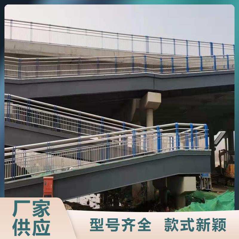 护栏道路隔离栏好品质用的放心