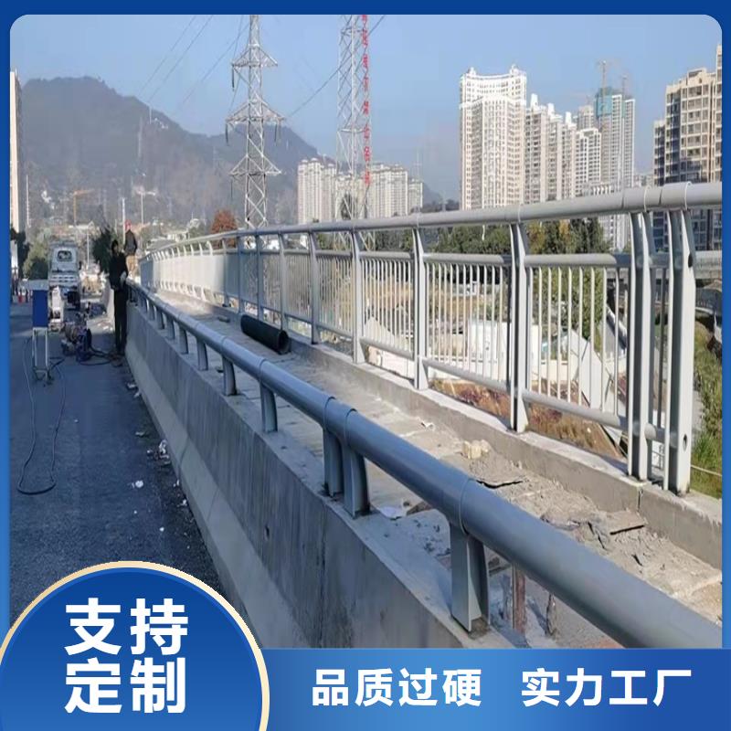 【护栏】道路护栏多年实力厂家