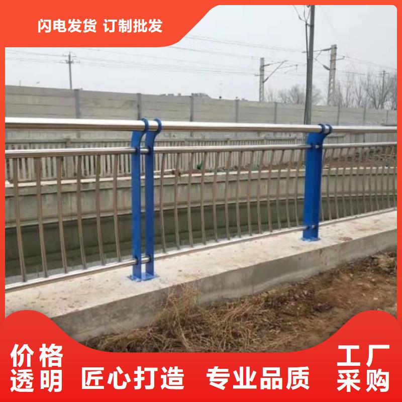 护栏道路护栏用心服务