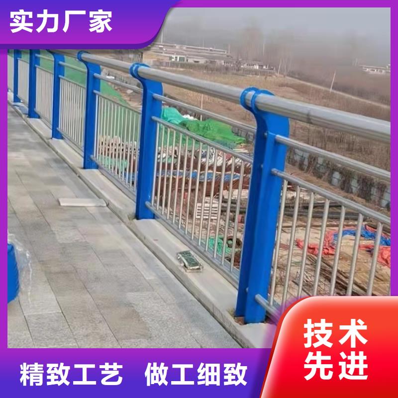 护栏道路护栏来图定制量大从优