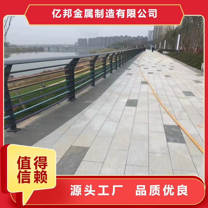 护栏道路护栏用心服务