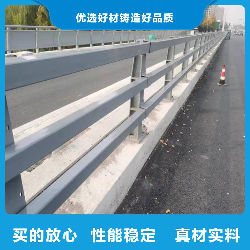 护栏道路护栏定制零售批发