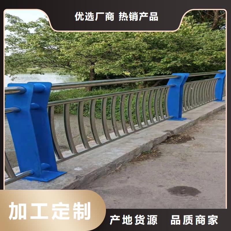 护栏【道路护栏】应用范围广泛