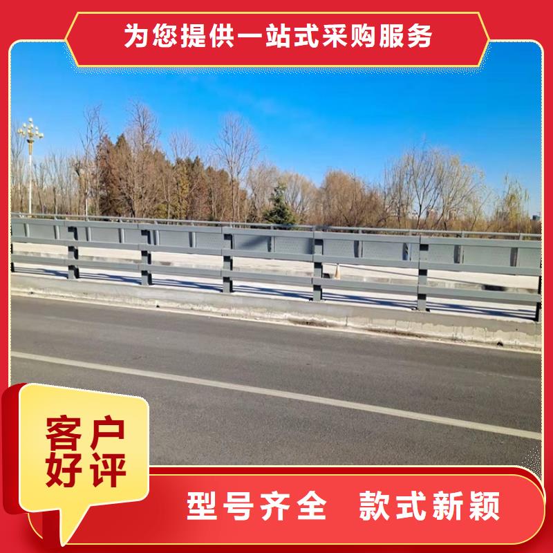 护栏道路护栏现货齐全售后无忧