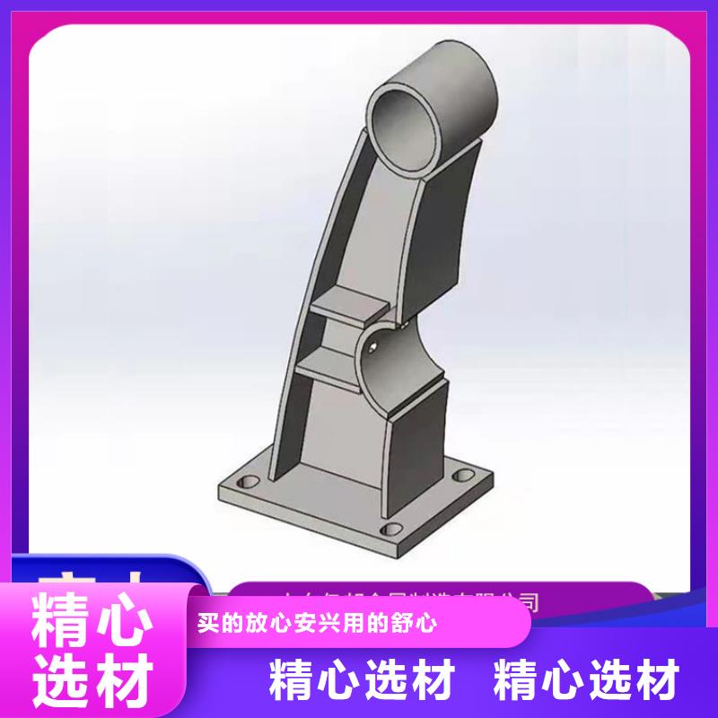 桥梁栏杆生产厂家_规格齐全