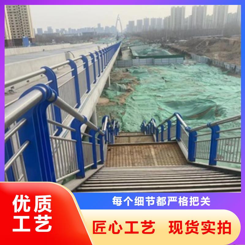 桥梁护栏【景观护栏】原厂制造