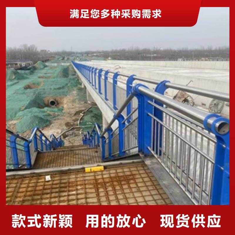 桥梁护栏,不锈钢立柱产地批发