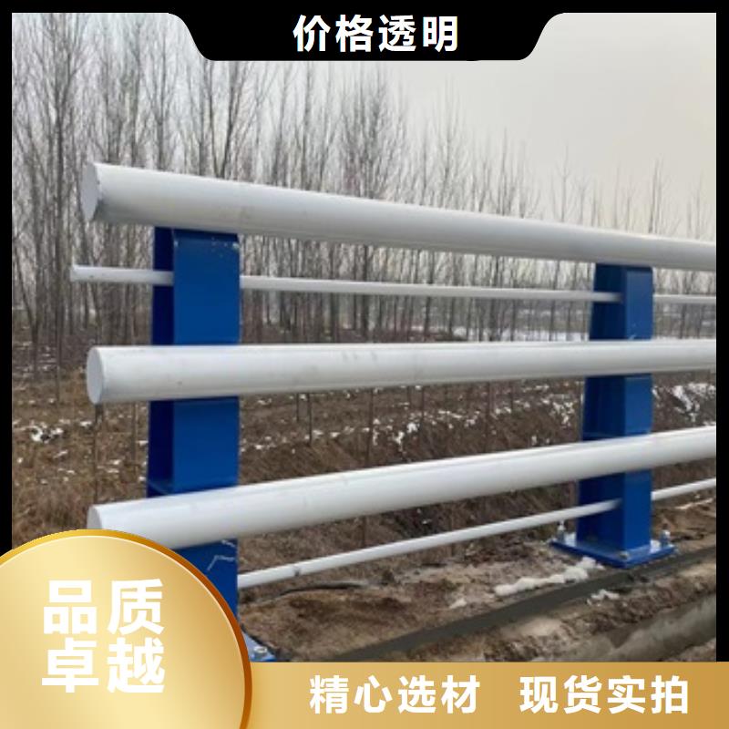 桥梁护栏,不锈钢复合管欢迎来电询价