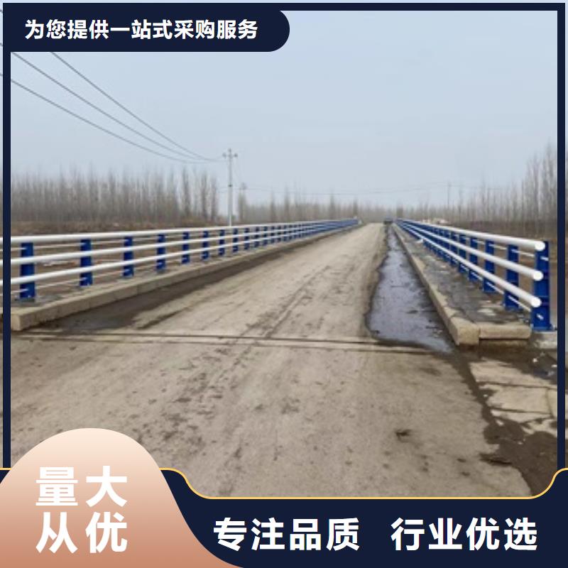 桥梁护栏_道路护栏符合行业标准