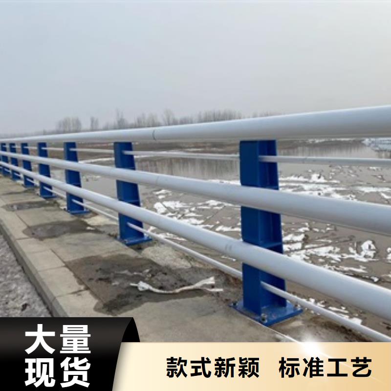 桥梁护栏立柱桥梁防撞护栏工厂现货供应