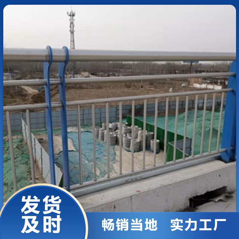 桥梁护栏【桥梁护栏】标准工艺