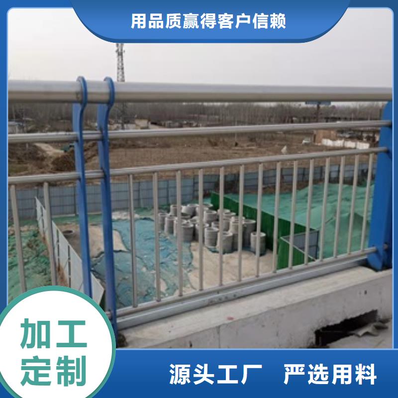桥梁护栏,【LED灯光护栏】满足客户所需