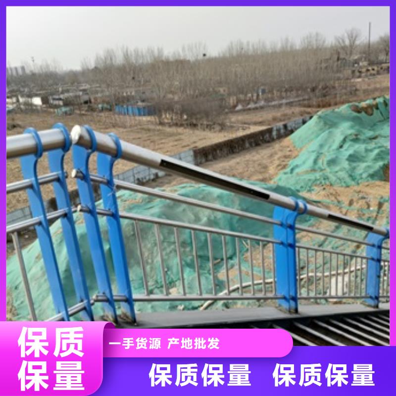 桥梁护栏_道路隔离栏品质可靠