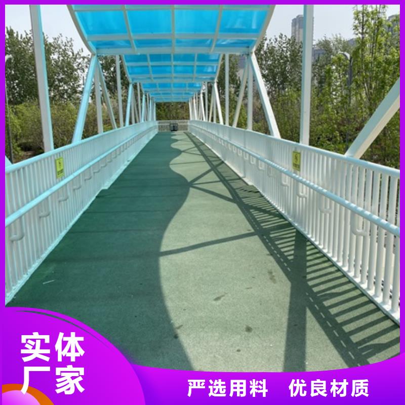 1【市政道路防护栏】实体厂家大量现货