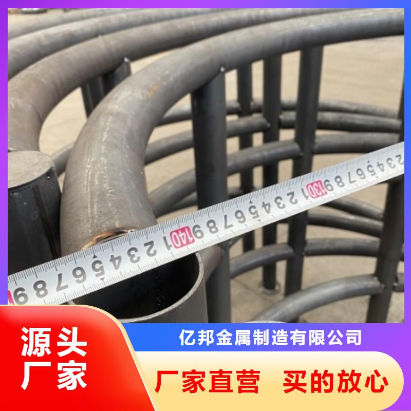 不锈钢灯光护栏有优惠