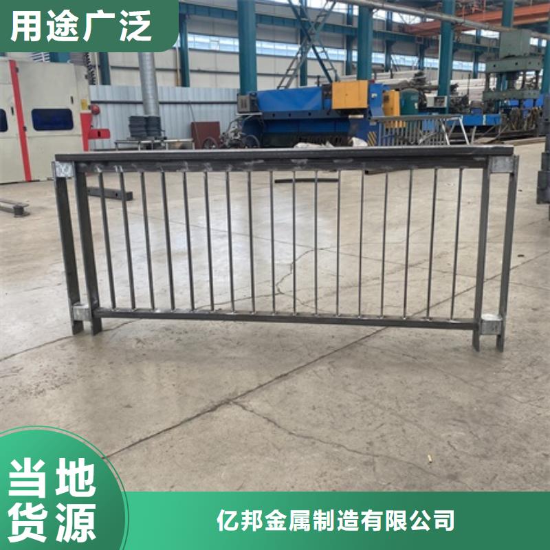 本地不锈钢河道护栏厂商