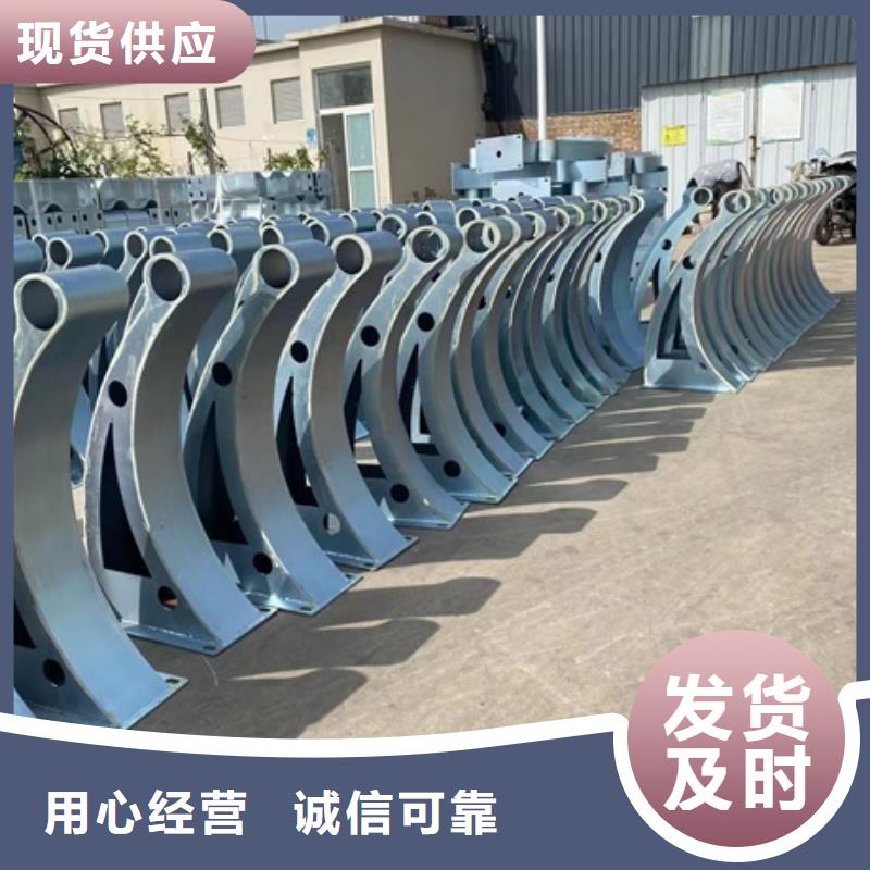 供应不锈钢灯光护栏_生产厂家