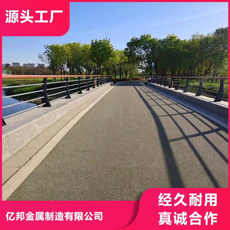 【1】道路护栏用途广泛