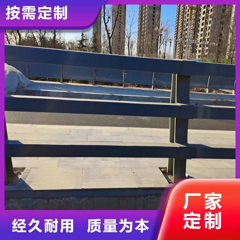 不锈钢道路护栏工厂直营