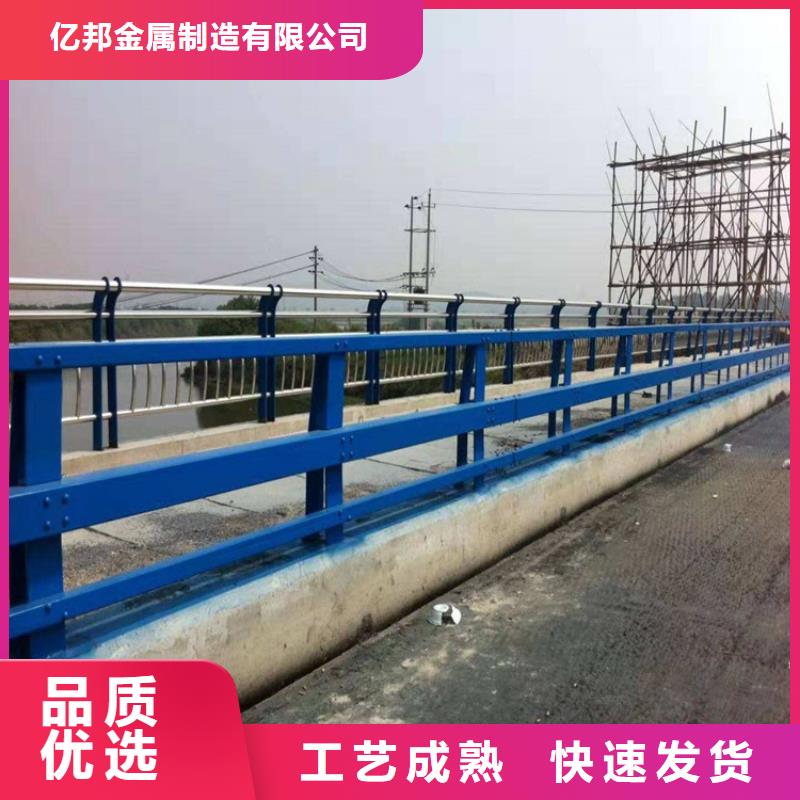 不锈钢河道护栏生产厂家|不锈钢河道护栏定制