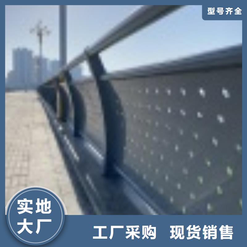 1公园防撞护栏精挑细选好货