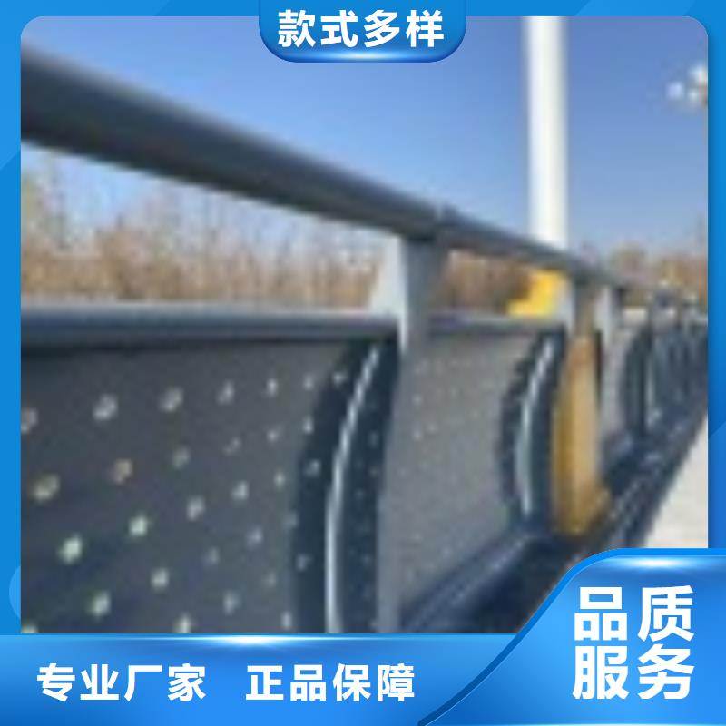 1_道路护栏信誉至上