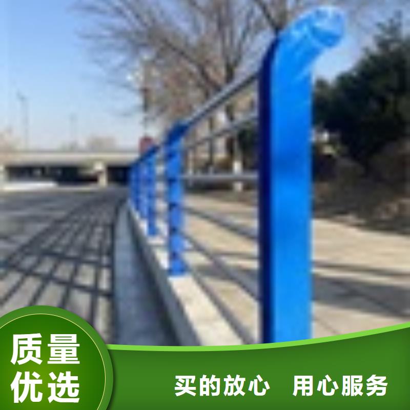 不锈钢道路护栏工厂直营