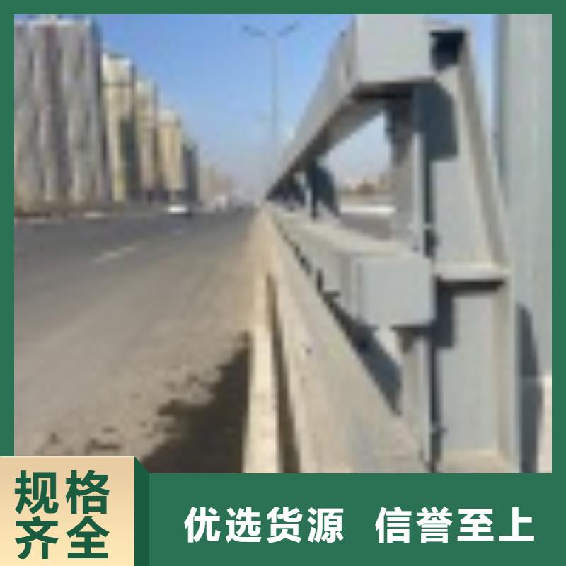 质量合格的不锈钢道路护栏厂家