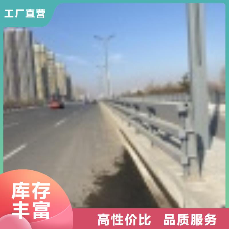 本地的不锈钢景观护栏生产厂家