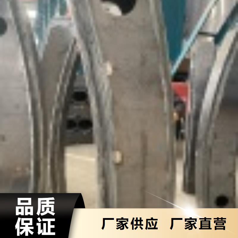 质量合格的不锈钢道路护栏厂家