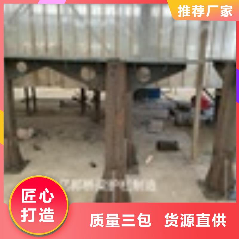 2【不锈钢复合管护栏】质检合格发货