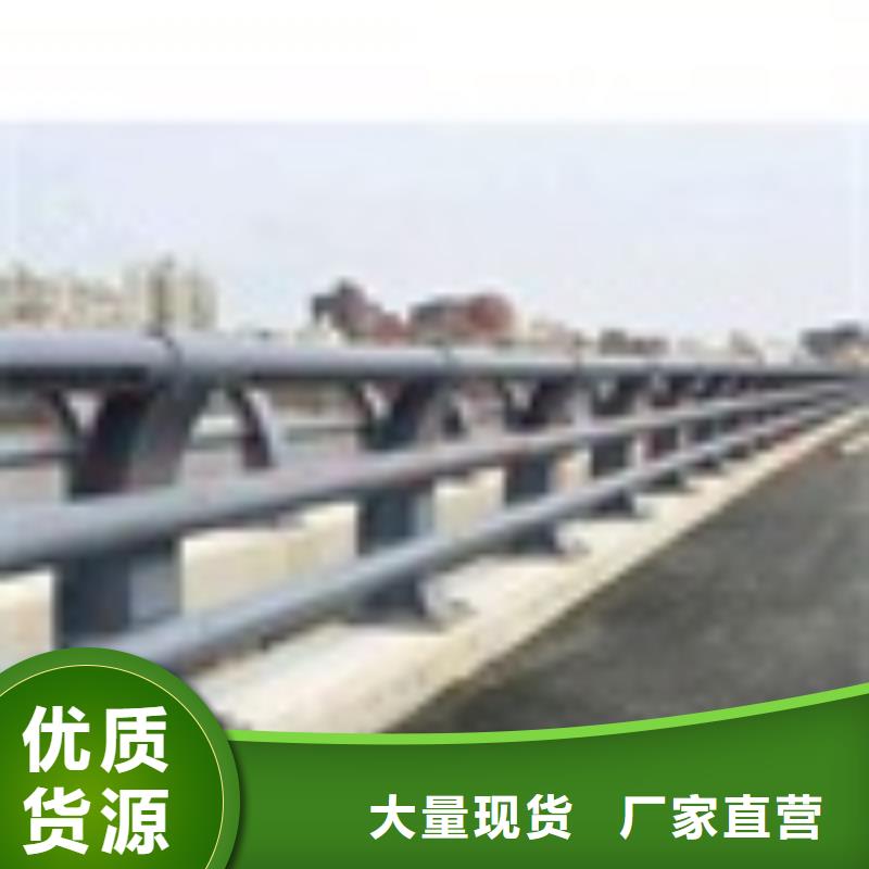 2桥梁护栏厂家国标检测放心购买