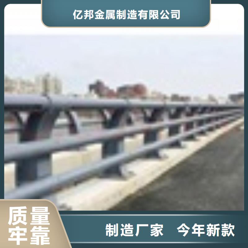 2_道路护栏实地大厂