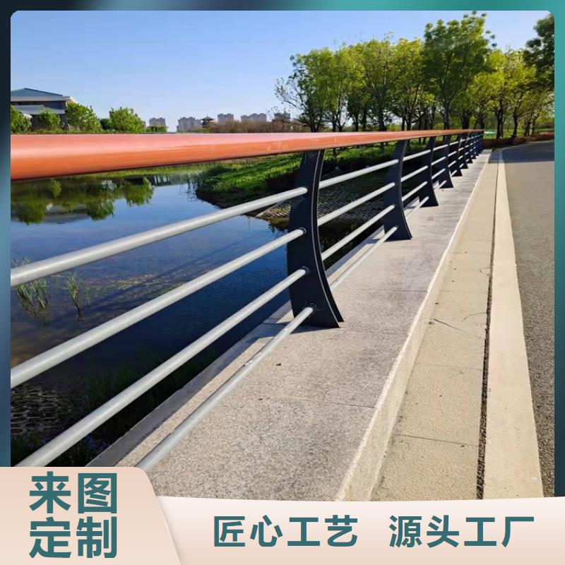 河道灯光护栏供应