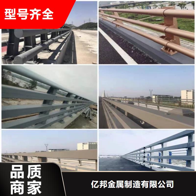 3,道路护栏细节决定品质