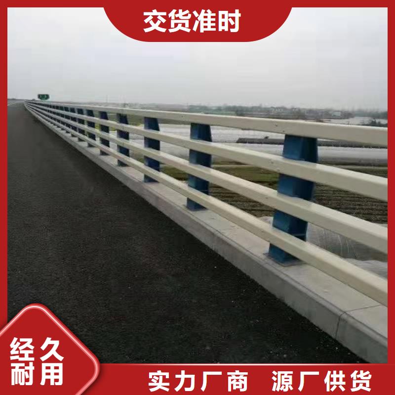 3,道路护栏细节决定品质