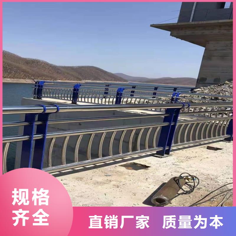 【3】-河道护栏厂N年大品牌