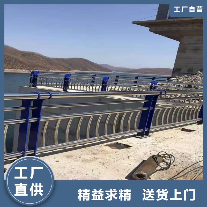 桥梁河道护栏-桥梁河道护栏品牌