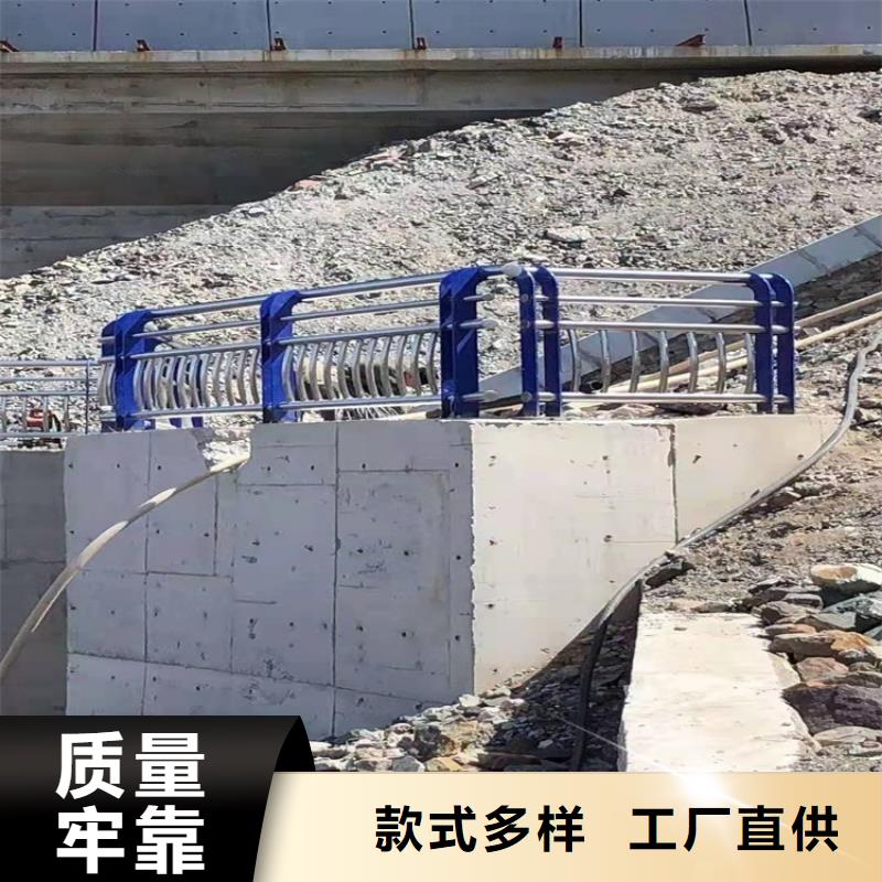 更多用户选择河道桥梁防撞护栏