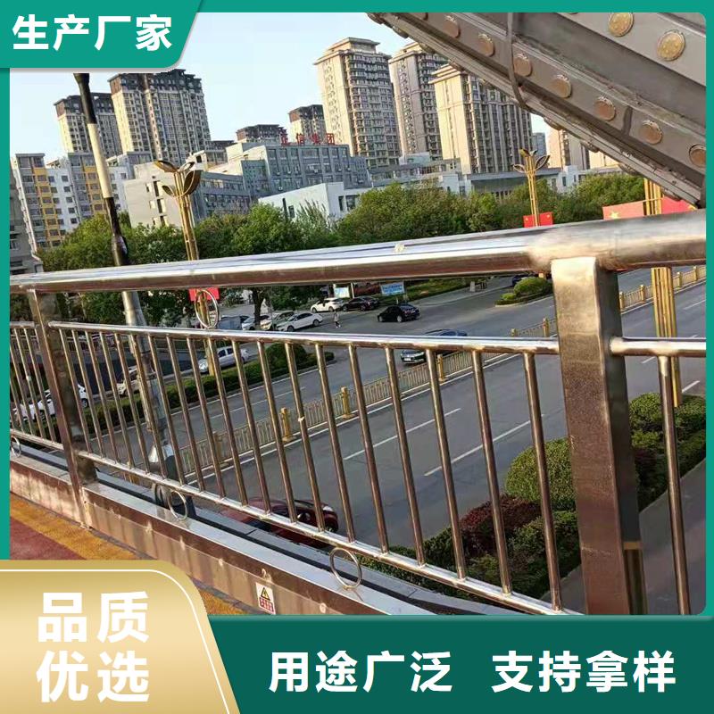 河道桥护栏-售后无忧